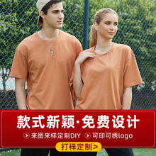 �����¿����T��������Ů�A�I��ɫ���ɳ���t��V�����F�w��ӡlogo