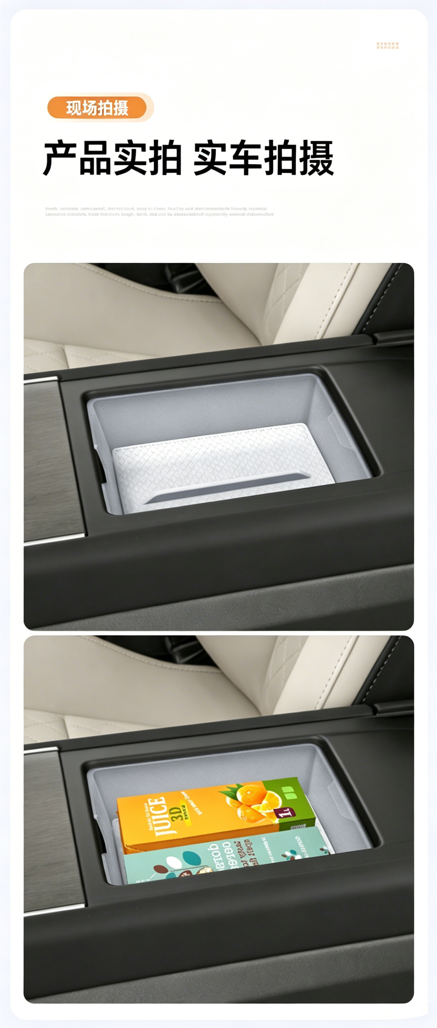 Suitable for 25-27 Models of Volvo Ex90 Center Console Armrest Storage Box Car Accessories Storage Box