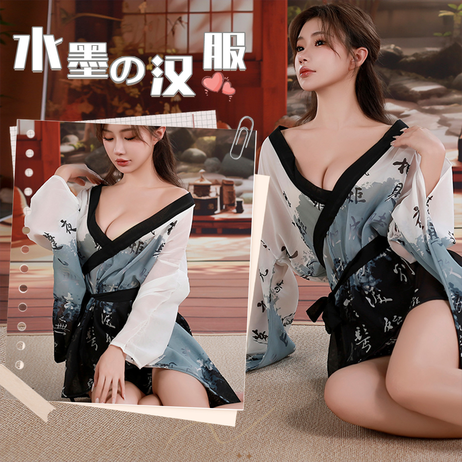 Sexy Intimates, Two-Dimensional Cosplay Uniforms, Anime Temptation Role-Playing, No Need to Take Off Tight-Fitting Jumpsuit Suits