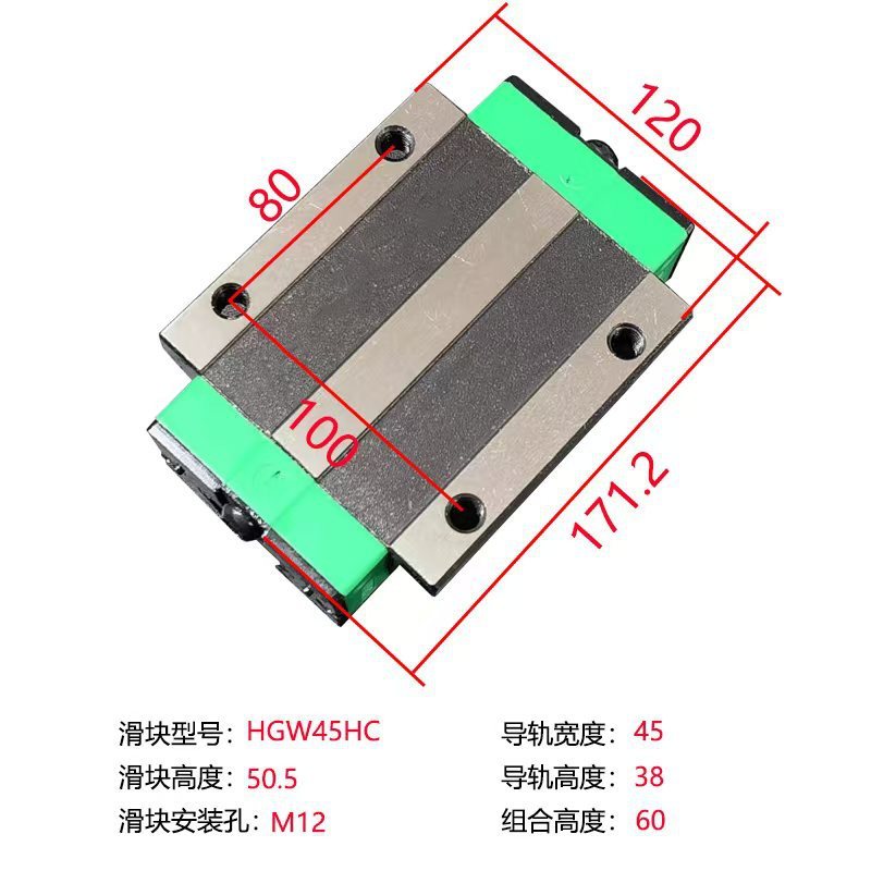 直线导轨国产线性滑块加长法兰四方HGH/HGW15/20/25/30HA/HC滑轨|undefined