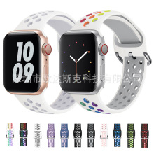 ����ƻ���Ϳ˹轺�ֱ���iwatch123/4/5/6/se/7���Ϳ�˫ɫ�˶�����