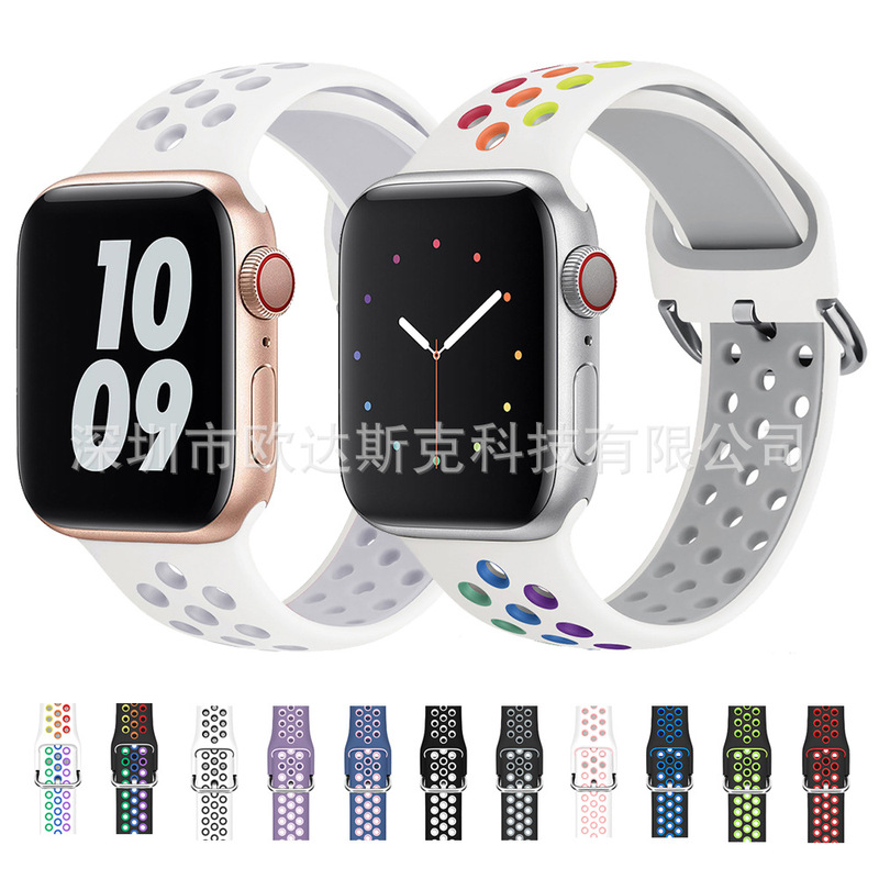 For Apple Nike Silicone Watch Band iwatch123/4/5/6/se/7 Generation Nike Two-Tone Sport Strap