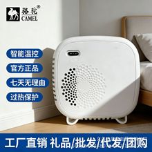 ��ȡů���ů�L�C�����ů��С̫ꖿ���t�k����늟��L�CС��