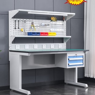 Anti-Static Workbench Heavy-Duty Workshop Maintenance Factory School Table Laboratory Operating Table Adjustable Drawer Precision