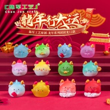 ΢���^����ɐ�����С���깫������ä���b�Ʒ���܇�d����С�[��