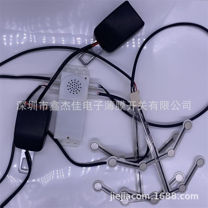 厂家供应客车校车带5号电池安全带语音报警盒薄膜压力开关一拖二