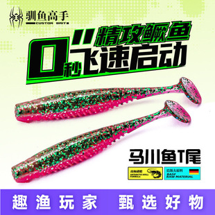�Z�~�����R���~TβҰ��Z�~�N���Z�~�����U�^�hܛ�D�R���~��β