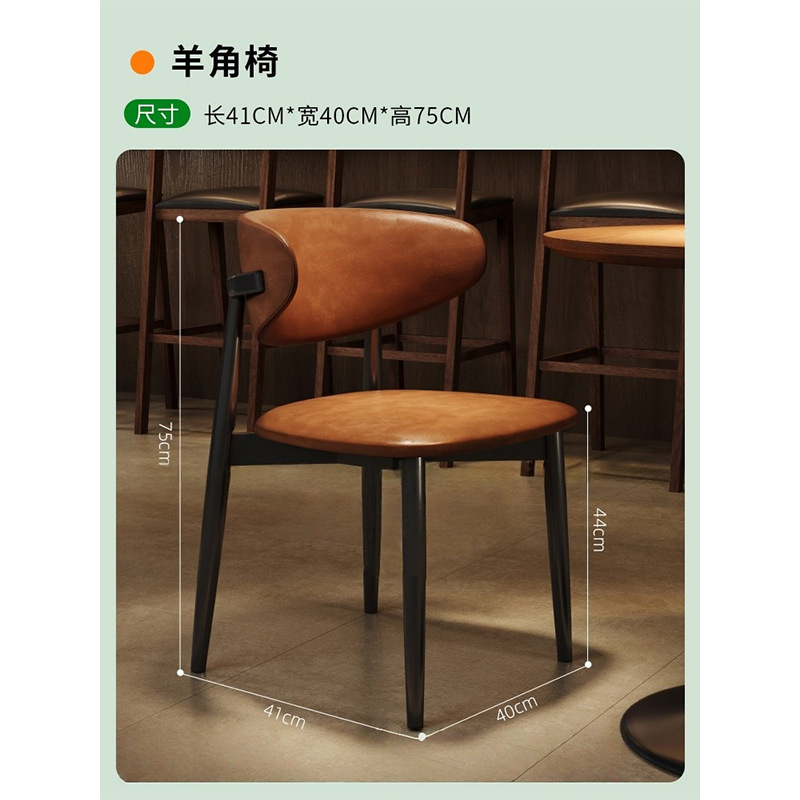 レトロな喫茶店、洋食レストラン、板張りのカウンターソファ、民謡酒場、清酒屋、バー、レストラン、テーブルと椅子の組み合わせ|undefined