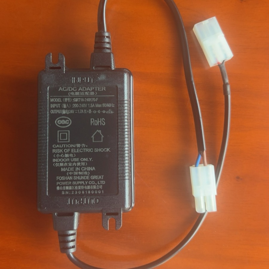 24V1.7A内置一体机管线机专用电源适配器