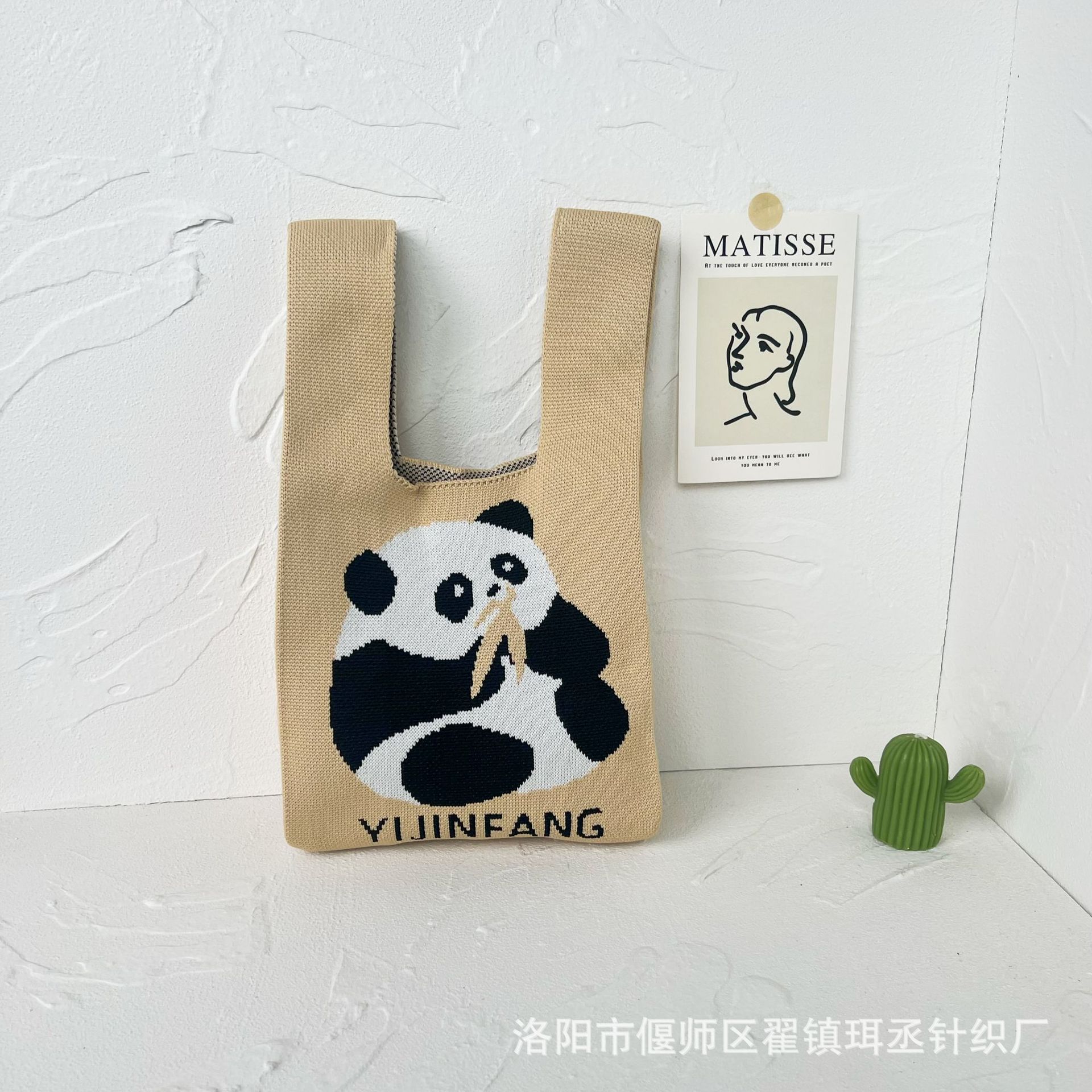Bolso de punto transfronterizo bolso de punto para mujer bolso de muñeca de todo fósforo bolso Tote bolso tejido de poliéster bolso panda