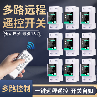 ����63A�b���_�P�o���h�̿�����220V����ˮ�����ܟ��ض�·�_�P