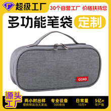 �羳���������Ǧ�ʴ�ѧ���ľ����ɴ��๦��˫��ʴ�����logo����
