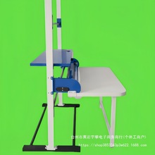 气泡膜打包架子珍珠棉打包支架电商快递包装机打包机卷材架包装架