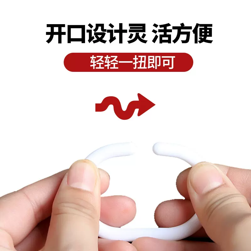 窗帘挂钩浴帘挂钩C型环床帘浴室伸缩杆开口环圈配件活口防滑扣环