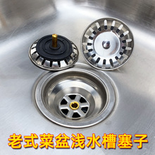 ˮ������ϴ�����©ˮ��ˮ���^�V�W�N��ϴ����wˮ����ˮ���