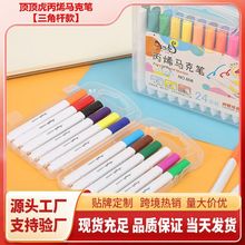 �픻���ϩ�R�˹P���ǗU24/80ɫ�ʹPӛ̖���g�L��DIY�T�f���P��ɫ