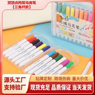 Top Tiger Acrylic Marker Triangle Rod 24/80 Color Pen Marker Art Painting Creative DIY Graffiti Brush
