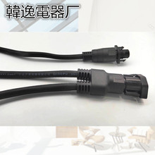 室外觀景燈連接線 AC延長線防水對插 電線 橡膠線 耐高溫 耐摩擦