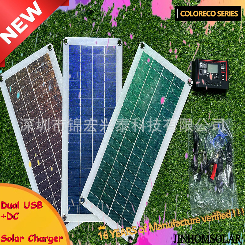 商品主图 NEW ! .jpg