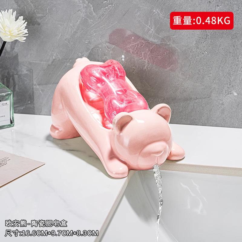 猫咪肥皂盒家用免打孔洗手洗漱台陶瓷香皂盒卫生间香皂沥水置物架|undefined