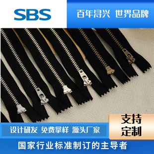 SBS 3̖5���ٽ�ɫ���i��ѝ���eѝţ��ѝ�]β��朸�Ʒ�|������朗l