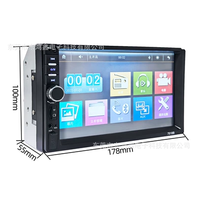 Radio, Supports Bluetooth Calls and – Car mp5
