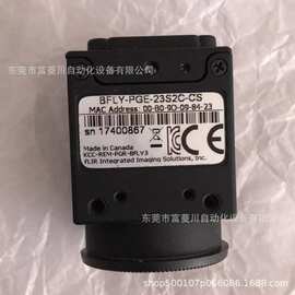 灰点黑白工业相机  BFLY-PGE-23S2C-CS  实拍图片