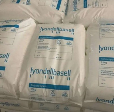 增强级TPO 940 阻燃级|ms