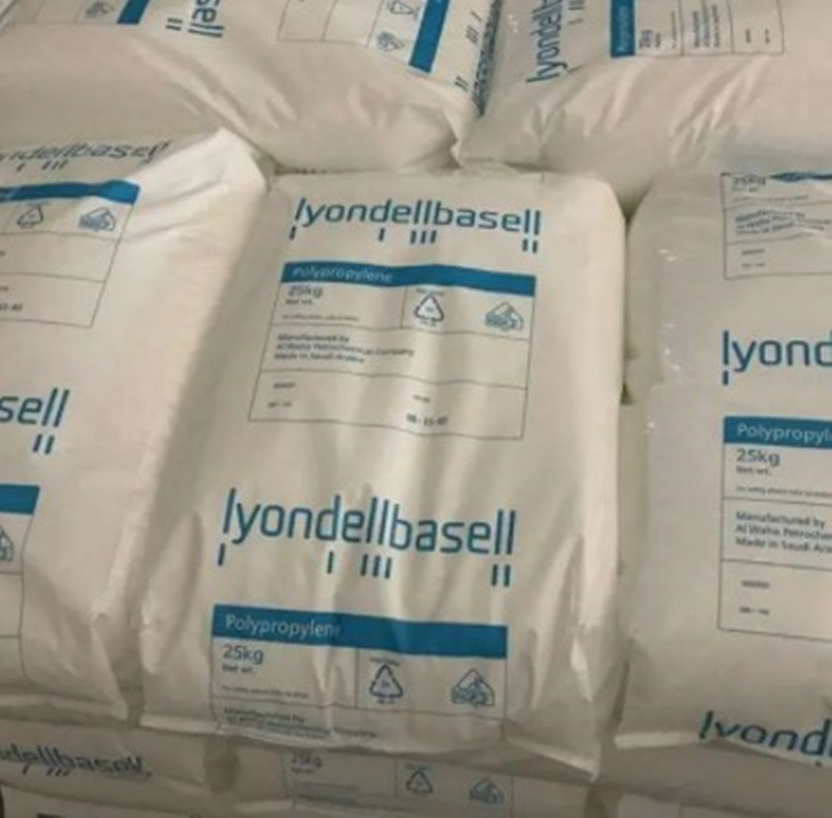 增强级TPO 940 阻燃级|ms