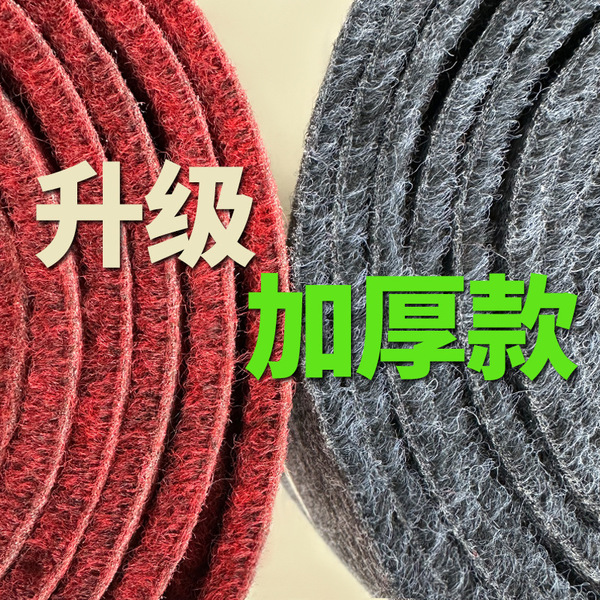 Thickened full -paved red carpet exhibition stage stage pull rush…