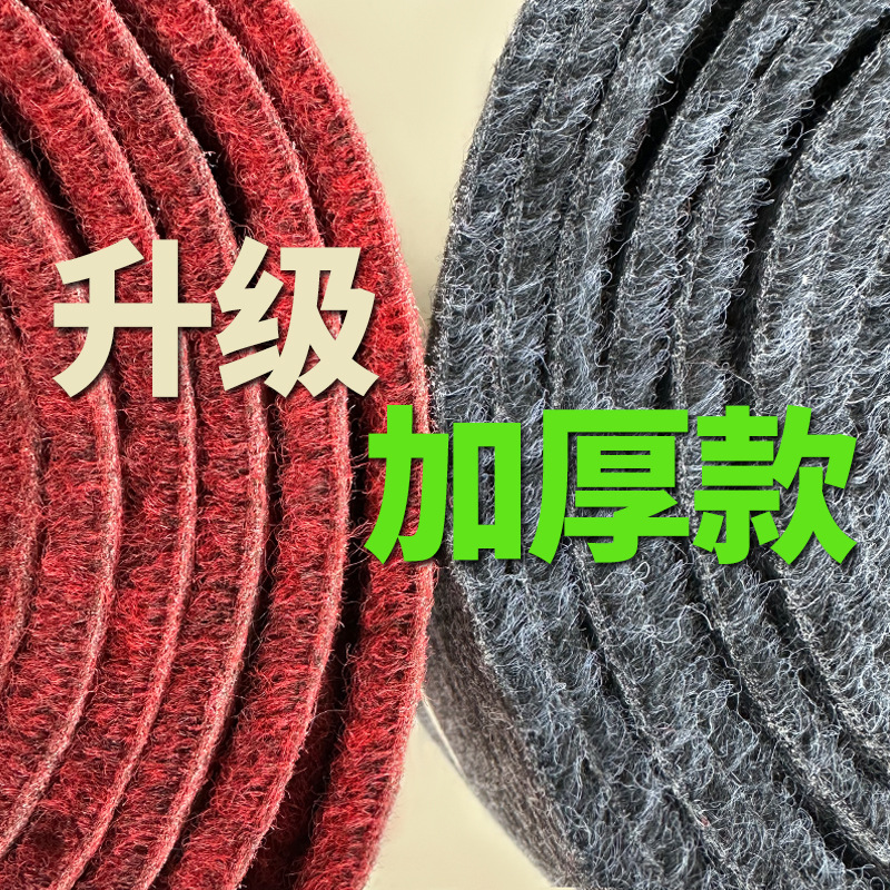 Thickened full -paved red carpet exhibition stage stage pull rush carpet opening wedding celebration red carpet 2