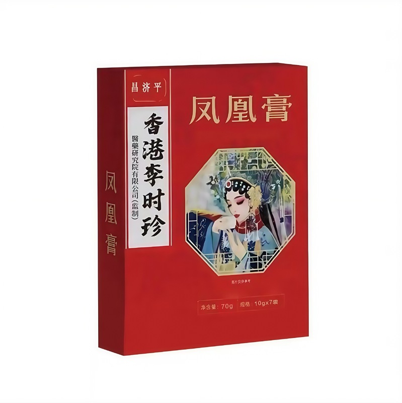 香港李时珍凤凰膏70克地道选材厂家直销保证正品一件代发|undefined