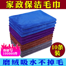 �坍��������ë���Ӻ���ˮ����ë�҄��坍�N������������l��Ĩ��