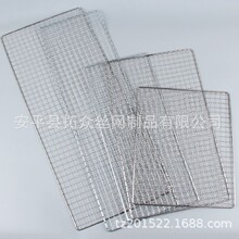 �L������s�r�;W�����  ƽ�_�決�ܛ��W���W