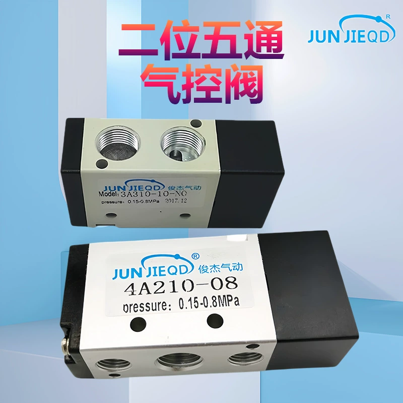 Источник завод 4A210-08 двухпозиционный пятиходовой Пневматический регулирующий клапан 3A310-10 двухпозиционный Трехходовой пневматический Реверсивный Клапан