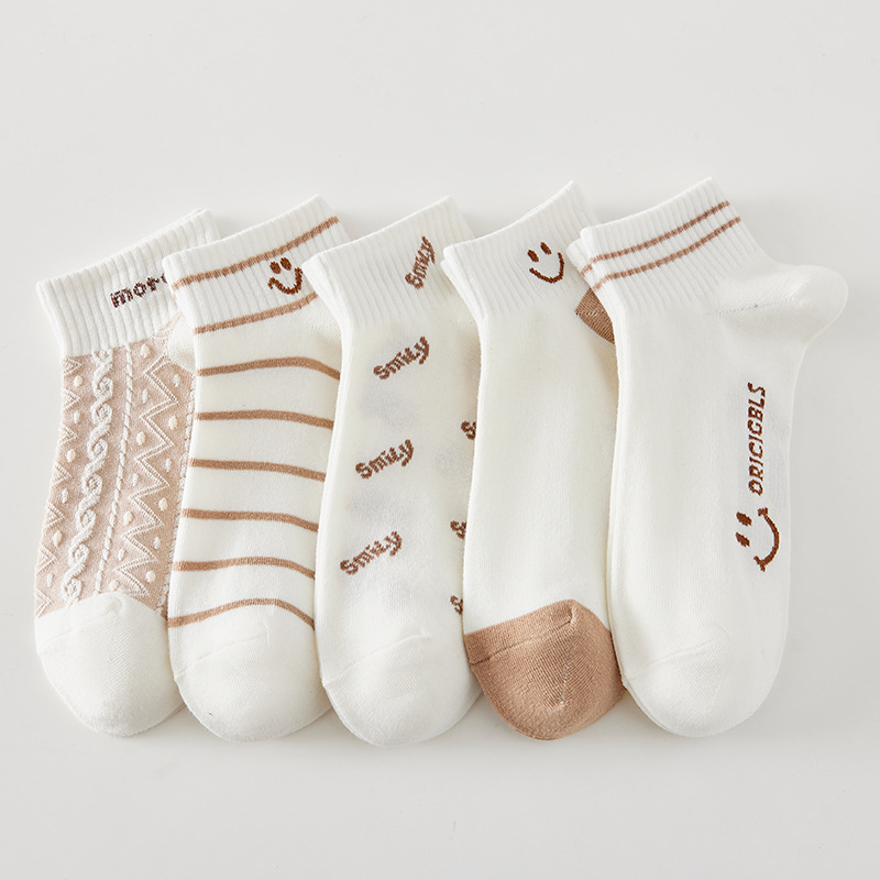 흰색 웃는 얼굴