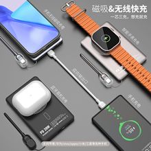 �羳Magsafe�����o����늌� 360�����D֧�ܿ��20W�X�Ͻ𳬱��Ƅ�