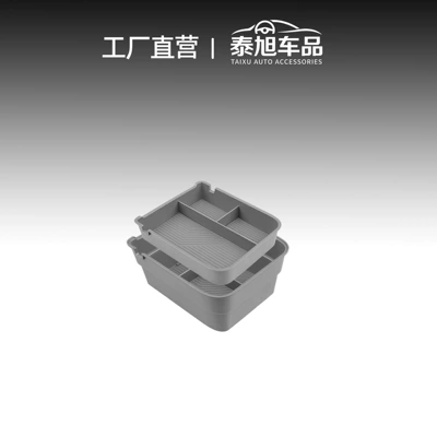 Car storage bag/box Ultra Double-Layer Armrest - muyunhui-song-ldmsong-ultra-arrest-box-storage-box-26-styles