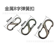 �����\�Ͻ�8�ֿ۵�ɽ�ے�����^���ɿ�S�Β���p�^�h����������