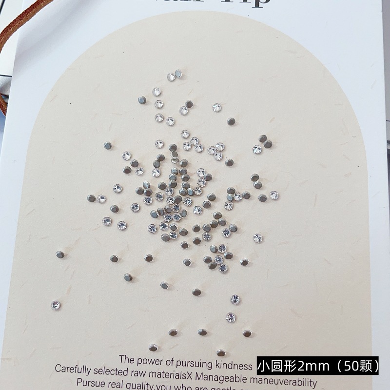 5A 베벨 지르콘 [원형 2mm]