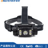 充 灯 Charging superbar head weare long shot night fishing long -range firing tape magnetic multi -functional ore lamp