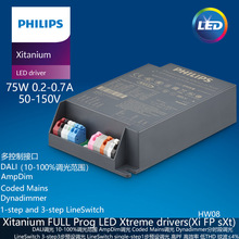 Xi FP 75W 0.2-0.7A SNLDAE 230V C133 sXt�w����DALI�ԴLED��