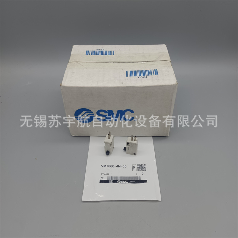 SMC 2·3通微型机控阀·手动阀VM1000-4N-00
