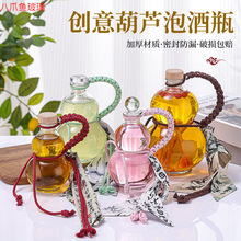 500ml������Jƿ͸�������׾�ƿ��ƿ�̲�ƿ���ƿ�����˅��Ʒ��b