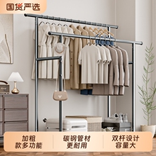 �Ӵֿ��p�U�Ƅ���ñ�����¼�����҃Ȓ��¼ܼ����·�����䓹��̨