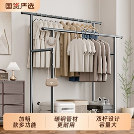 桌类、茶几;餐桌;餐椅