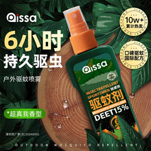 ������÷���ˮ���F�������S�����ð����ð������⻨¶ˮ������~