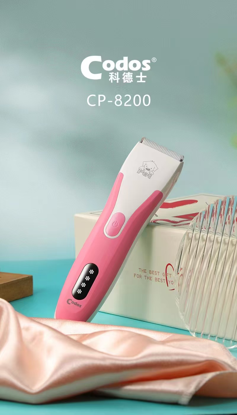 CP-8200 전기이발기/핑크