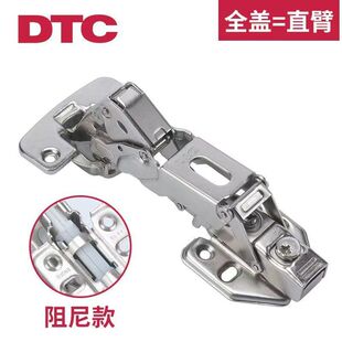 �|̩DTC��Ƕ�Һ�����_�����q�165��155������135��90�Ⱥ��