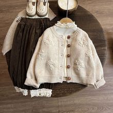 ɭϵŮͯ2024���b�¿�����_���ﶬ�������r����ˇ��ͯ�ɼ���